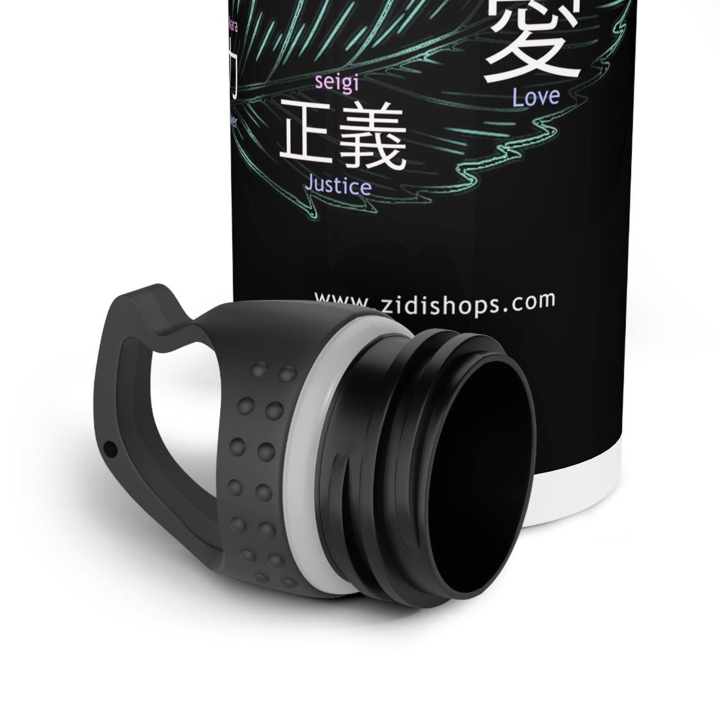 Japanese/English Stainless Steel Water Bottle, Power, Justice, Love, wisdom, Each bottle is 20oz in size and features a wide neck for effortless sipping.