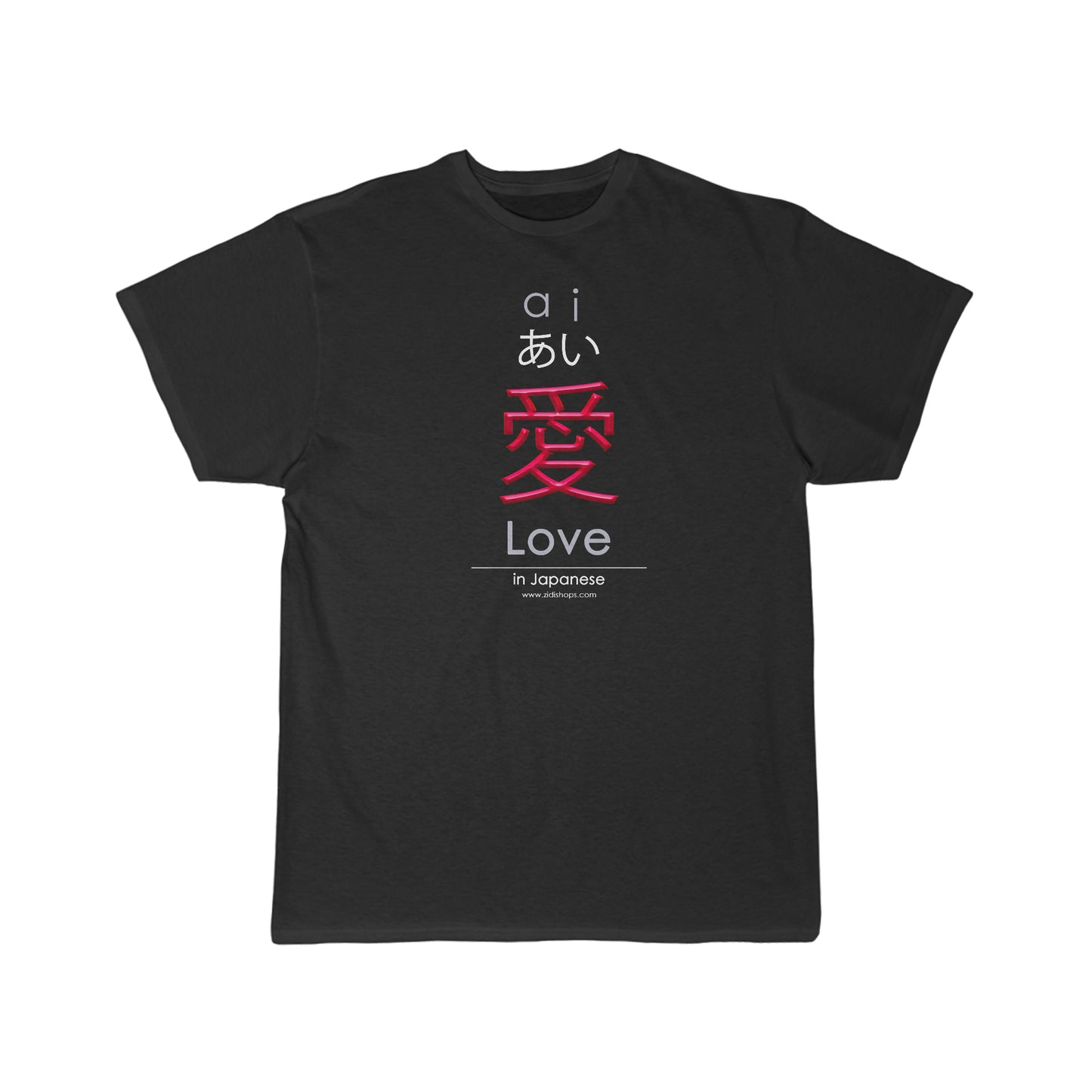 Love in Japanese, AI, Kanji, Dark color it’s comfortable