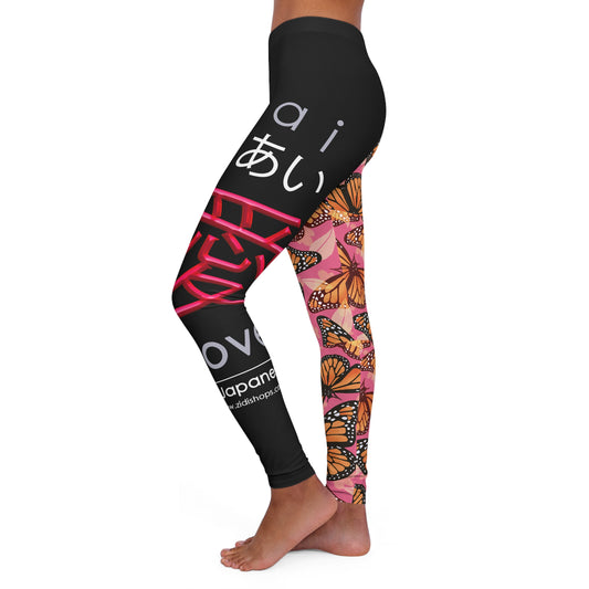 Women's Spandex Leggings, tretchy fabric that provides the perfect fit, Athleisure comfy and fun