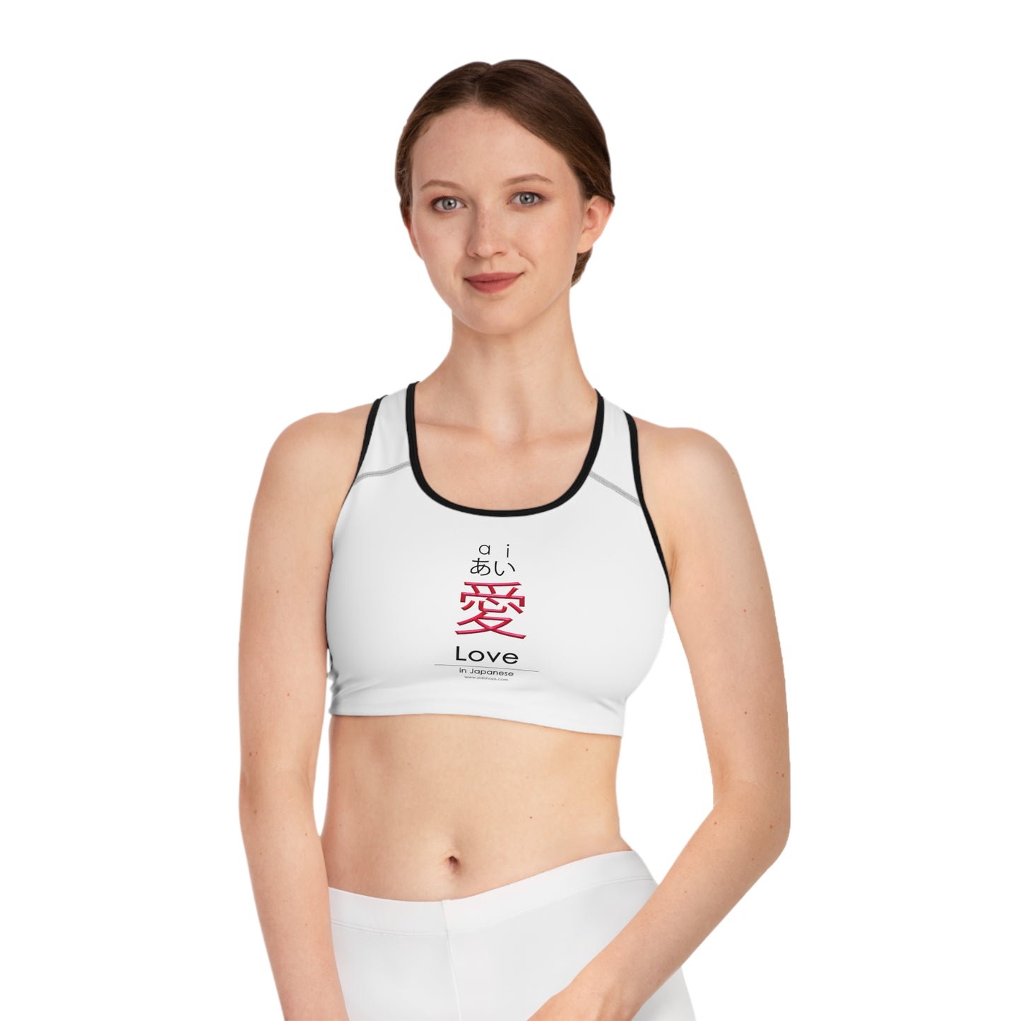 Sports Bra (AOP), comfortable sports bra,  360-degree comfort, white, Made in USA