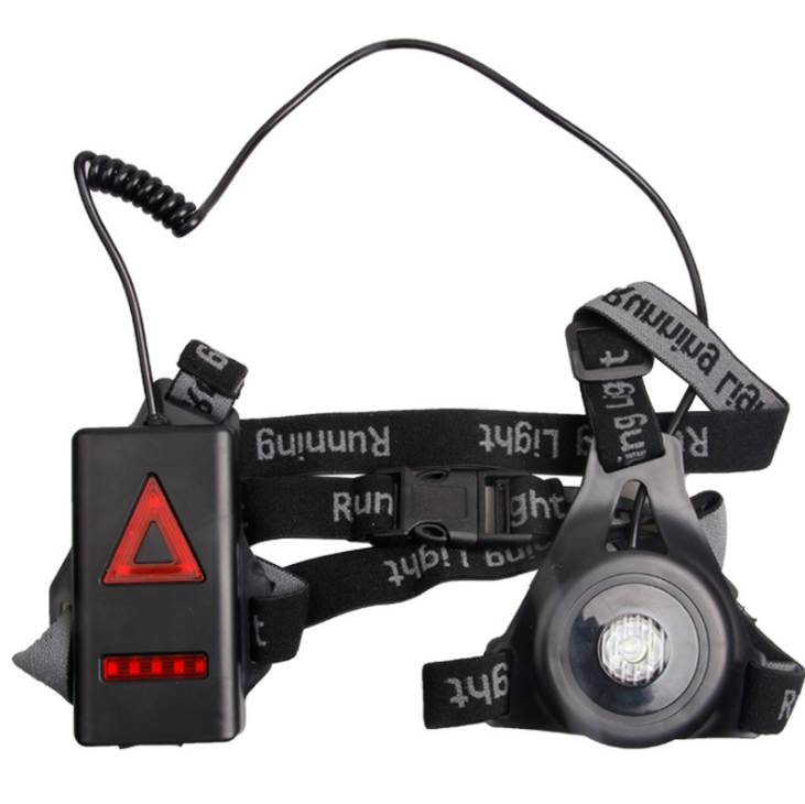 Waterproof Outdoor Running Chest Light Cool white lighting in the front and red lighting in the back