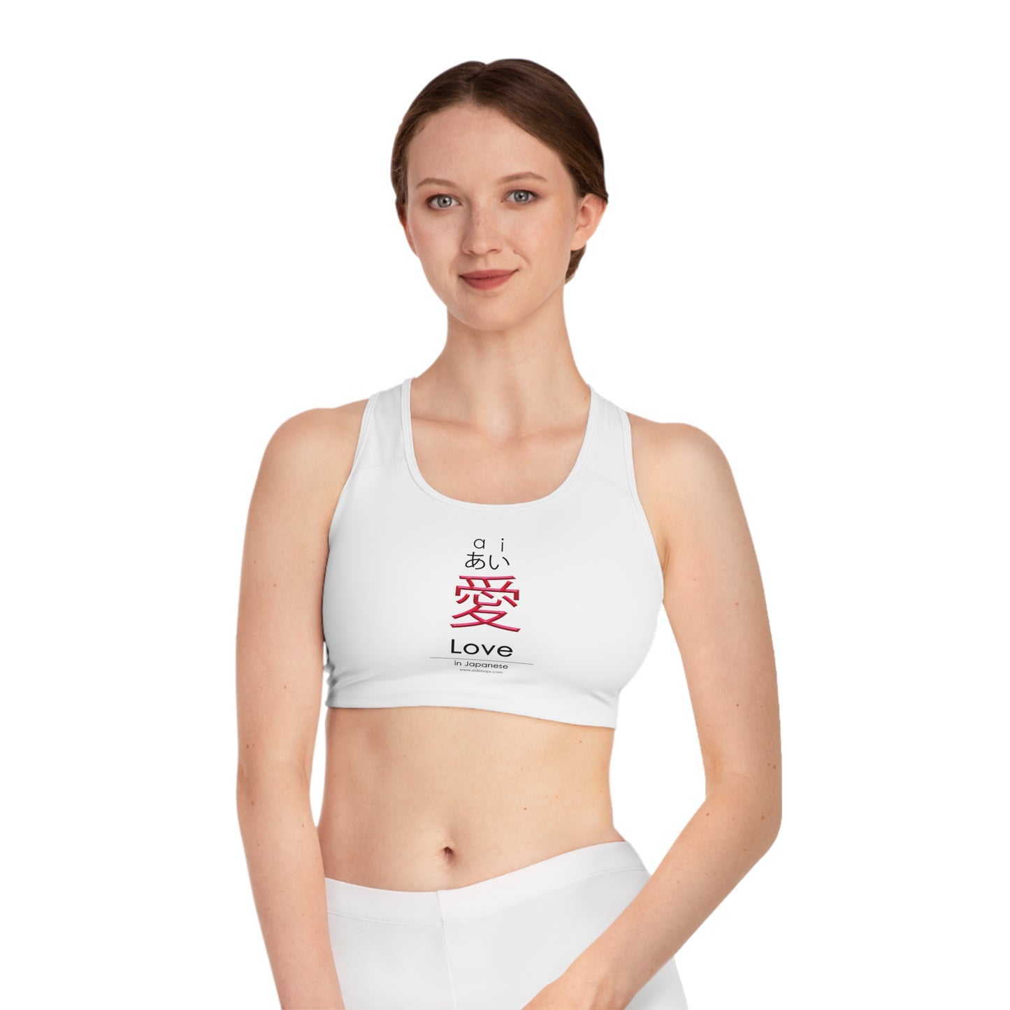 Sports Bra (AOP), comfortable sports bra,  360-degree comfort, white, Made in USA