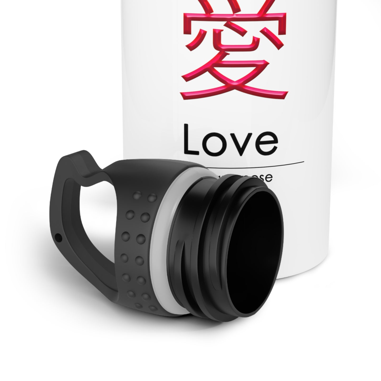 Stainless Steel Water Bottle, Love in Japanese, Each bottle is 20oz in size and features a wide neck for effortless sipping. A perfect gift for your Loved one.