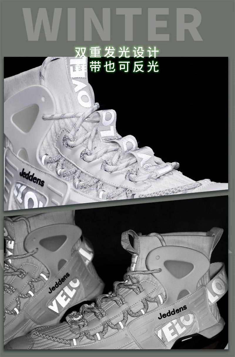 Supreme Comfort and Style in Sports Casual Shoes - Breathable Mesh, Lightweight Design, Non-Slip Sole, Perfect for Basketball and Street Fashion