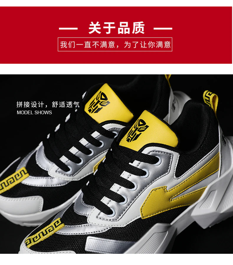 Devoom Unisex Summer Sneakers: Scarpe Uomo Sportive, Stylish and Comfortable Casual Shoes for Men, Women, Unisex, Increase running shoes