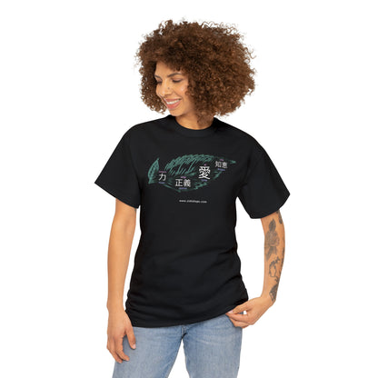 Japanese/English Unisex Heavy Cotton Tee, Power, justice, love, wisdom, Japanese, spun fibers provide a smooth surface, no itchy interruptions under the arms