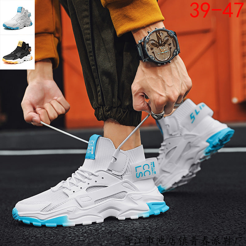 High-Top Casual Shoes Sports Style Student Running Shoes Unisex