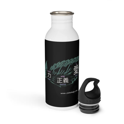 Japanese/English Stainless Steel Water Bottle, Power, Justice, Love, wisdom, Each bottle is 20oz in size and features a wide neck for effortless sipping.