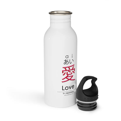 Stainless Steel Water Bottle, Love in Japanese, Each bottle is 20oz in size and features a wide neck for effortless sipping. A perfect gift for your Loved one.